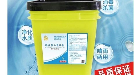 論水消毒殺菌的重要性！