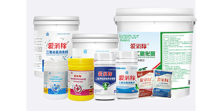 選對二氧化氯生產(chǎn)廠(chǎng)家，安心又高效