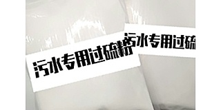 b_5503306 1 1