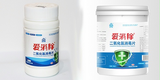 關(guān)于二氧化氯你知道多少？為什么水產(chǎn)養殖更適合使用二氧化氯？